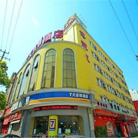 7Days Inn Shanghai Caobao Road Metro Station Bagian luar foto