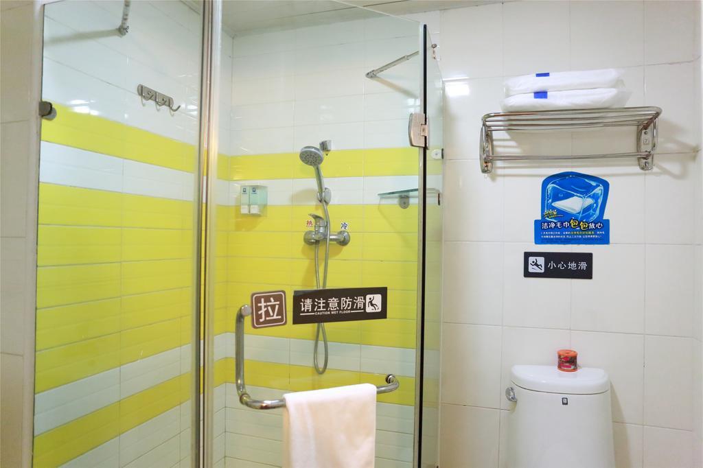 7Days Inn Shanghai Caobao Road Metro Station Ruang foto